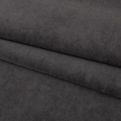 Расцветка диванов: Ultra Мокрый асфальт