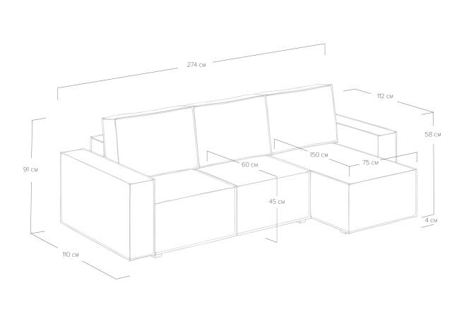 Диван Loft угловой
