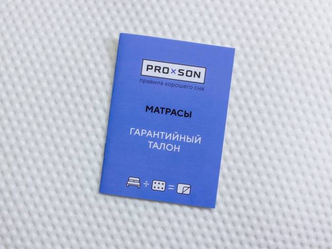 Матрас Active Flex M ProSon Матрас Active Flex M ProSon