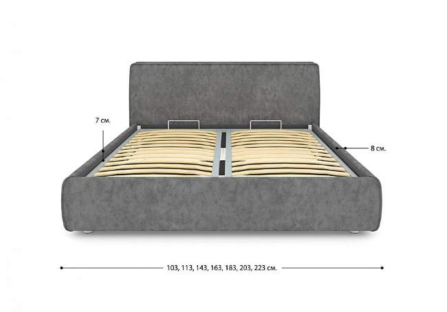 Кровать Altea