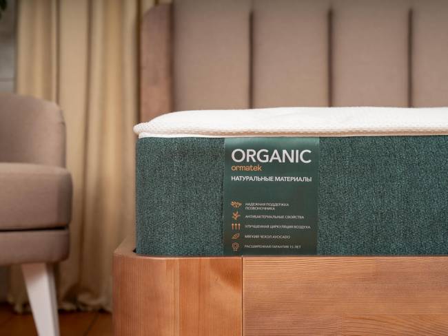 Матрас Organic Comfort M/F