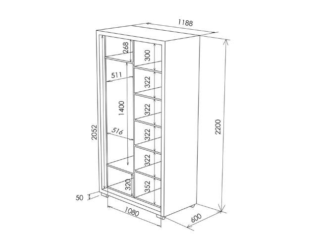 Шкаф купе 2-ух дв. Orma Soft 2 (2 зеркала) Шкаф купе 2-ух дв. Orma Soft 2 (2 зеркала)