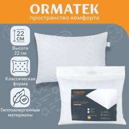 Подушка Side Sleep