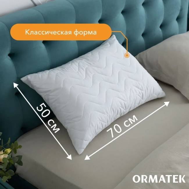 Подушка Side Sleep Подушка Side Sleep