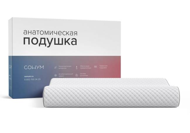 Подушка Delta Сонум Подушка Delta Сонум