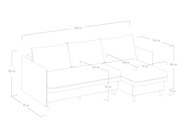 Раскладной диван Rain угловой
