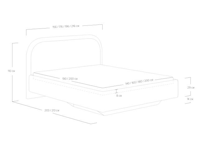 Кровать Sandra Сонум